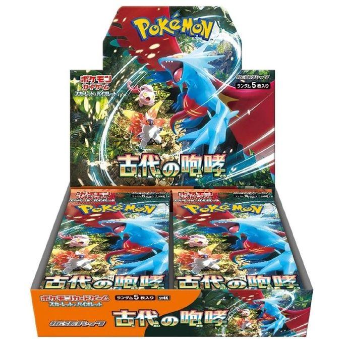 Pokemon Ancient Roar Booster