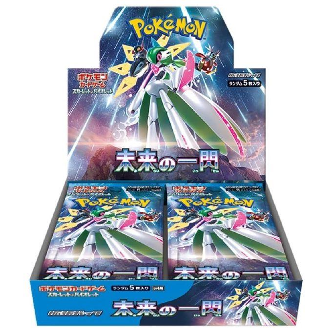 Pokemon Future Flash Booster